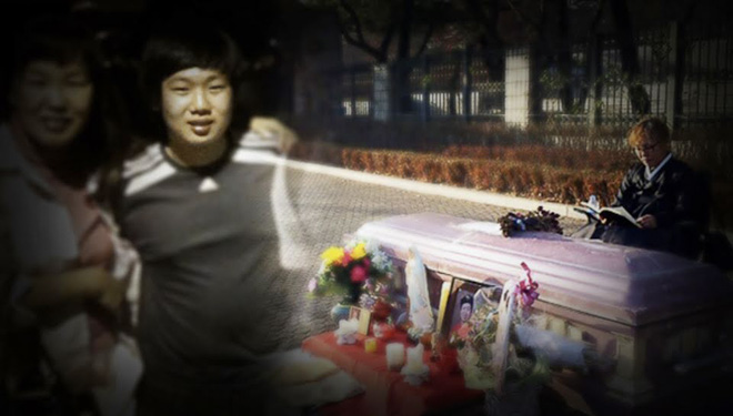 Những hình ảnh hiếm hoi của con trai Lee Sang Hee được gia đình tiết lộ