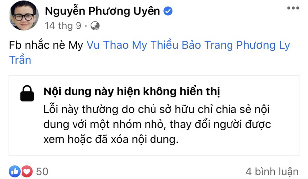 Về phía Phương Uyên, vào giữa tháng 9, cô hiếm hoi nhắc đến Thiều Bảo Trang cùng một vài người bạn trong bài đăng kỷ niệm nào đó