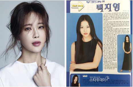 Ca sĩ Baek Ji Young từng khốn đốn vì scandal.