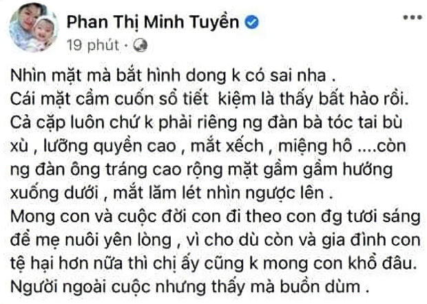 MC Tuyền Mập dùng nhiều từ ngữ nặng nề để bóng gió ai đó