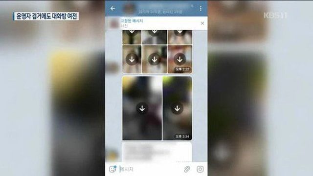 Tình tiết mới nhất vụ amp;#34;phòng chat thứ Namp;#34; rúng động Hàn Quốc, 260.000 người bỏ tiền vào nhóm 18+ - 3