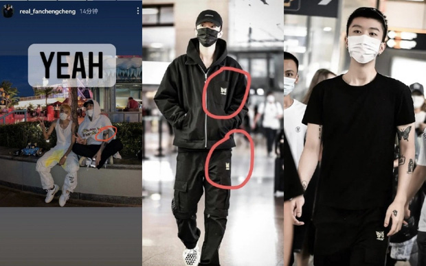 Phạm Thừa Thừa liên tục để lộ hình xăm con bướm mới tậu trên cánh tay, cùng với đó là cả quần áo cũng được thêu hình này