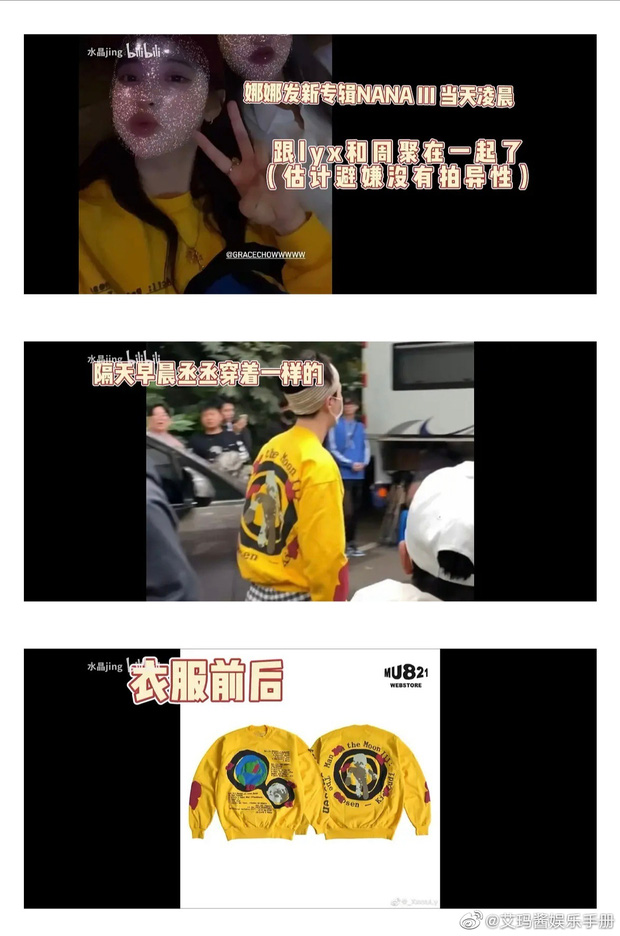 Cả 2 bị soi mặc áo đôi