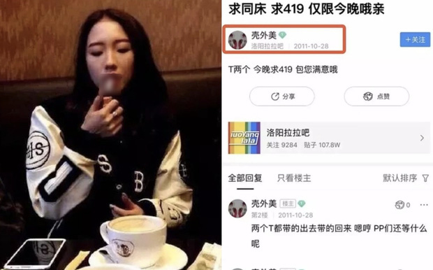 Cô nàng từng đăng bài viết 