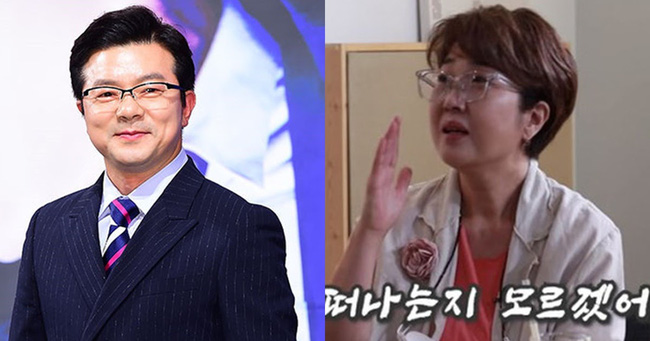 Nam diễn viên Lee Young Bum và vợ cũ Noh Yoo Jung