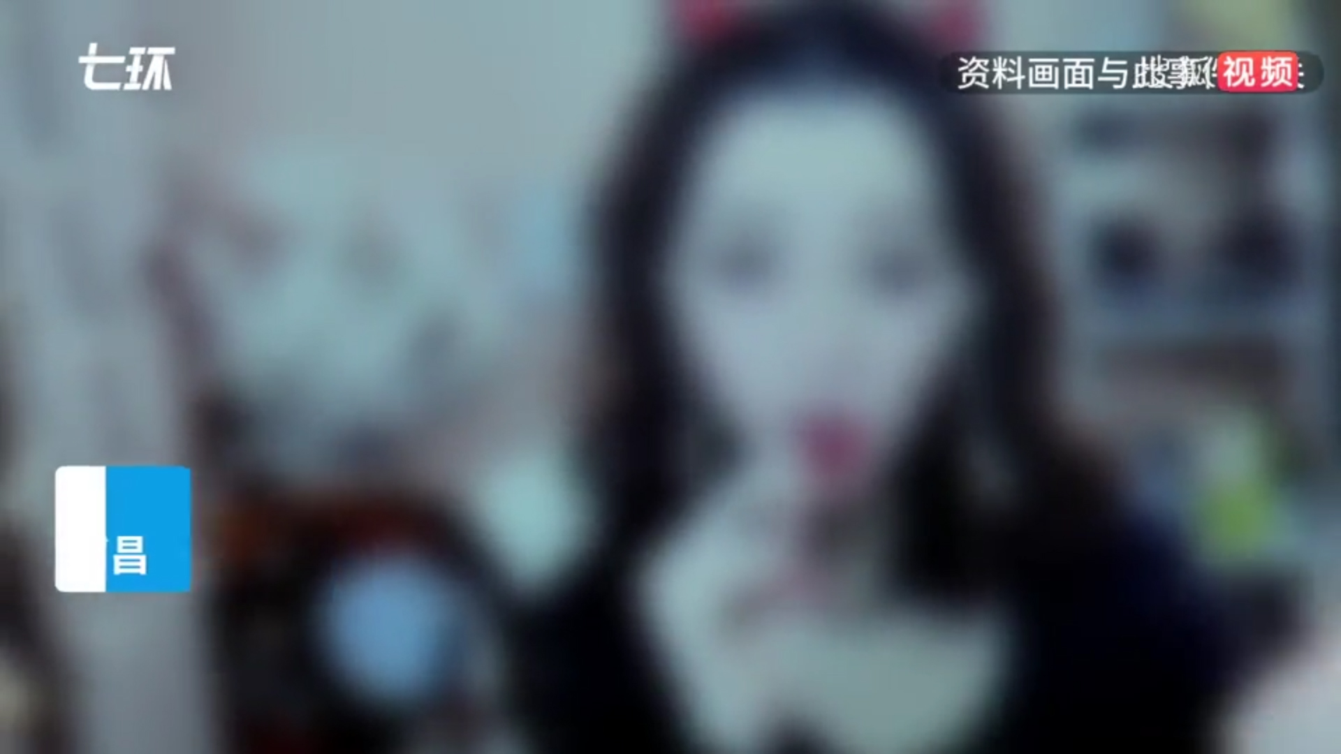 Sau khi chắc chắn nữ streamer sống 1 mình thì thủ phạm mới ra tay.