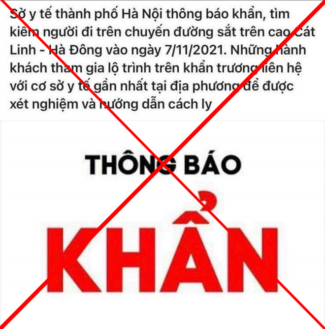Hàng loạt 