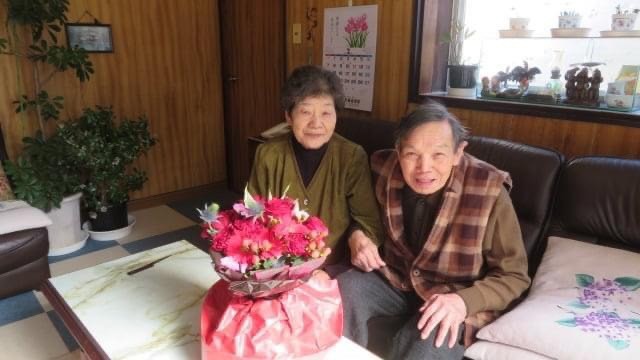 Ba mẹ chồng của Quyên