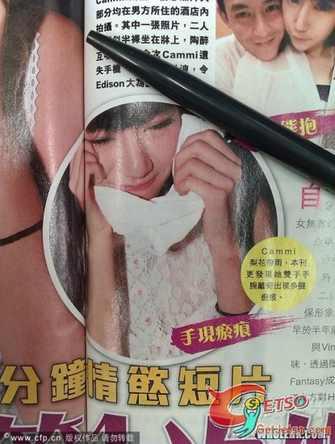 Tạ Chi Huệ khóc lóc, đau khổ vì mình mất lần đầu với bad boy họ Trần