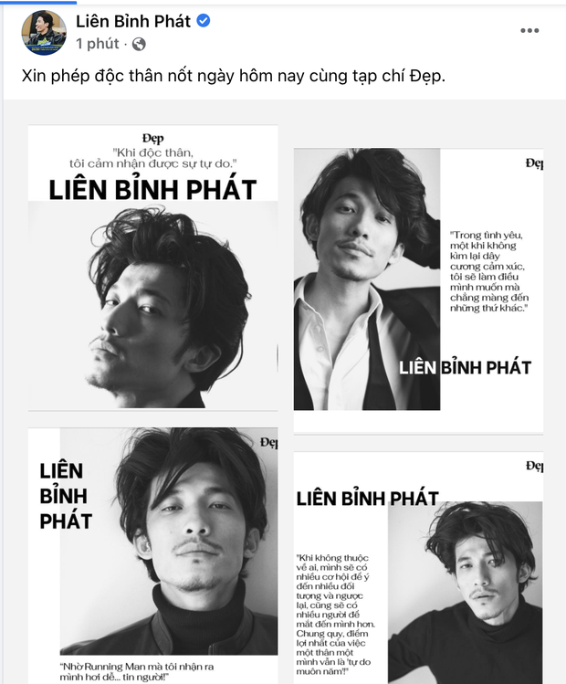 Liên Bỉnh Phát bỗng thừa nhận mình độc thân sau hơn 1 năm vướng nghi vấn hẹn hò cùng cựu thành viên nhóm Mắt Ngọc