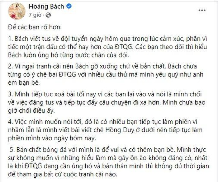 Hoàng Bách đính chính.