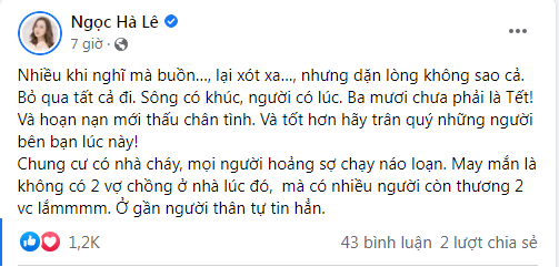 Nửa đêm, bà xã Công Lý thông báo chung cư nơi đang sinh sống xảy ra hỏa hoạn.