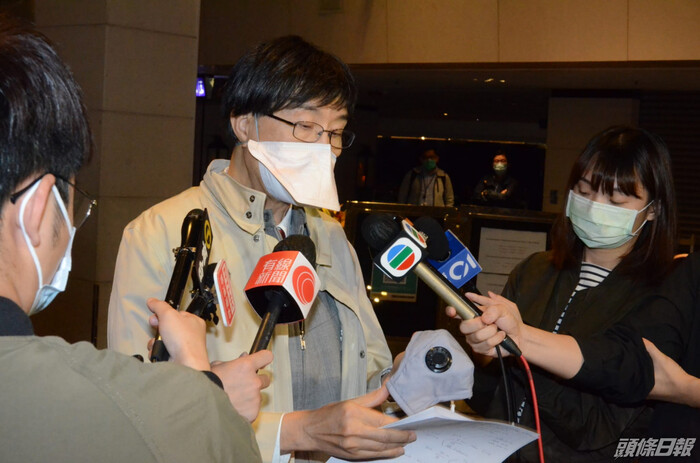 Ông Yuan Gouyong, cố vấn của chính quyền Hong Kong về Covid-19.