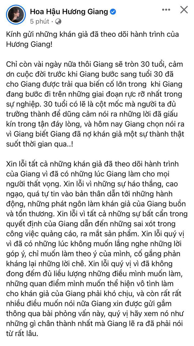 hương giang, sao việt , hương gian idol, hoa hậu chuyển giới Hương Giang