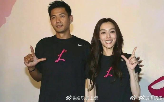 Vợ chồng Trần Kiến Châu - Phạm Vĩ Kỳ