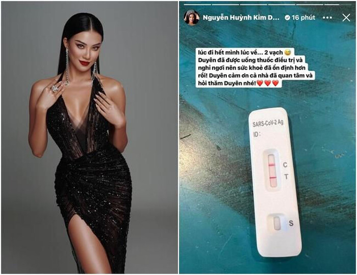 Kim Duyên nhiễm Covid-19 trước đó. 