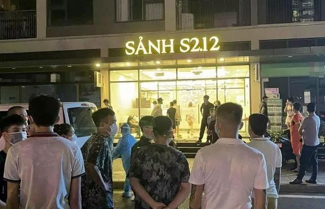 Chung cư phát hiện thi thể 