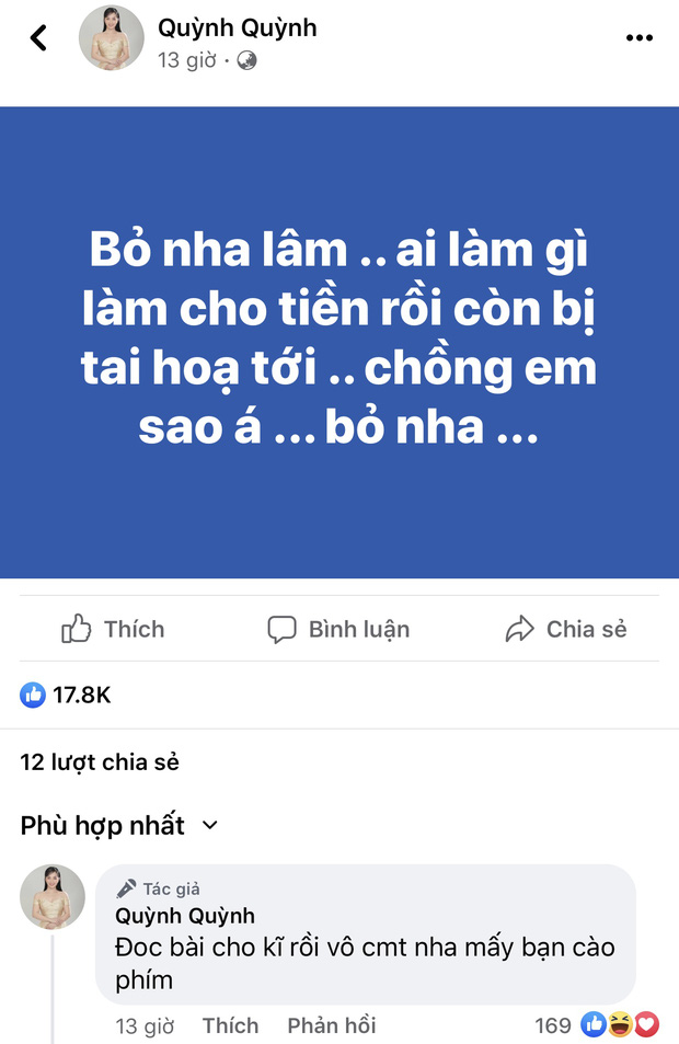 Bà xã lên tiếng bênh vực Lê Dương Bảo Lâm khi bị chỉ trích vì ồn ào từ thiện mới đây