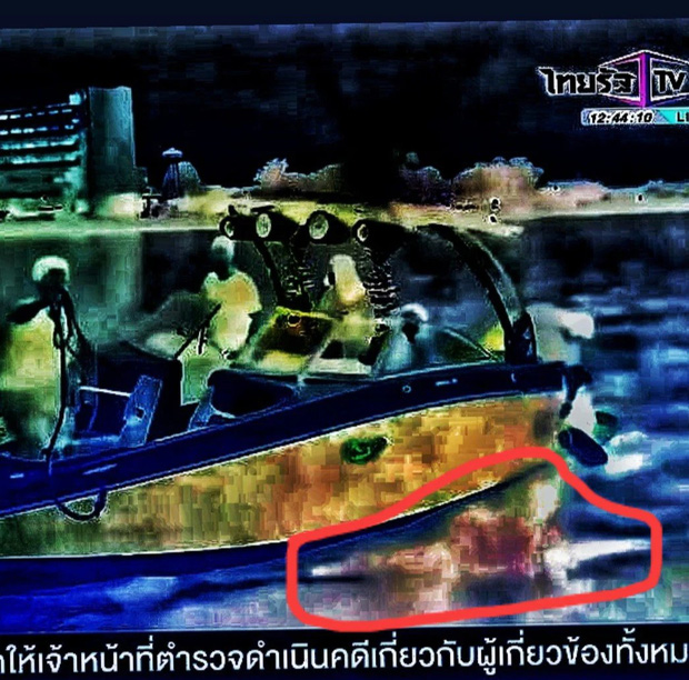 Hình ảnh gây xôn xao MXH