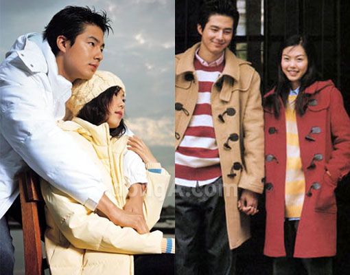Kim Min Hee và Jo In Sung công khai hẹn hò vào năm 2013 và chia tay sau đó chỉ 1 năm