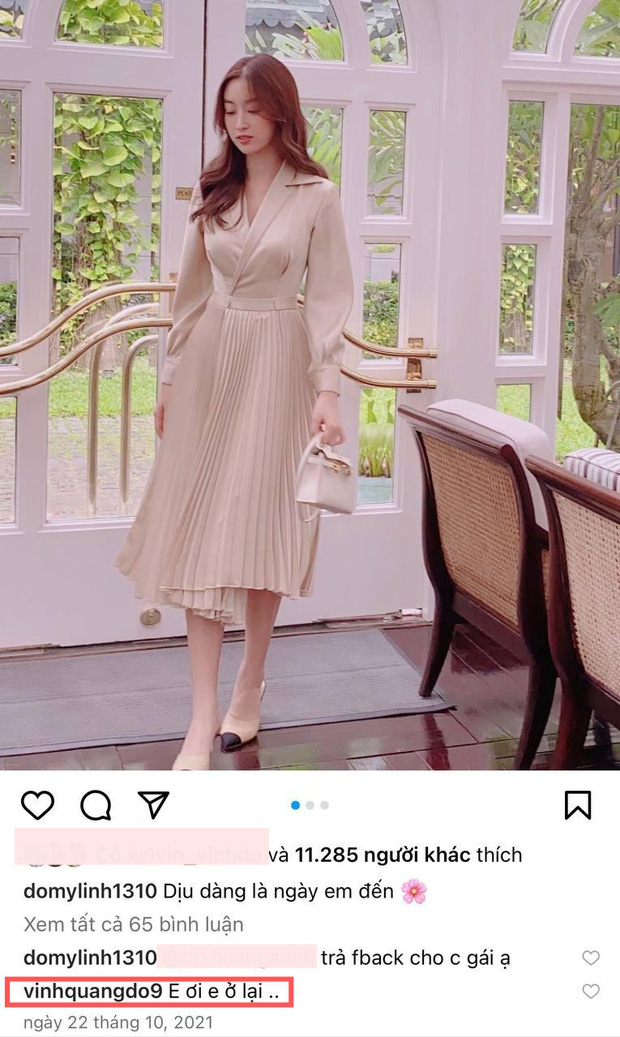 Từ năm 2021, cả hai đã công khai tương tác trên MXH