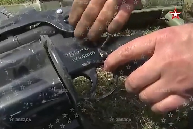 Dòng chữ RBG-6 được khắc trên thân súng. Ảnh: Zvezda TV