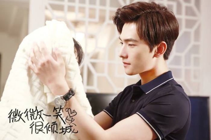 Em Yêu Từ Cái Nhìn Đầu Tiên...