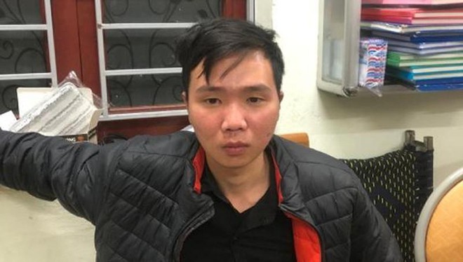 Đối tượng Hoàng Thái Sơn