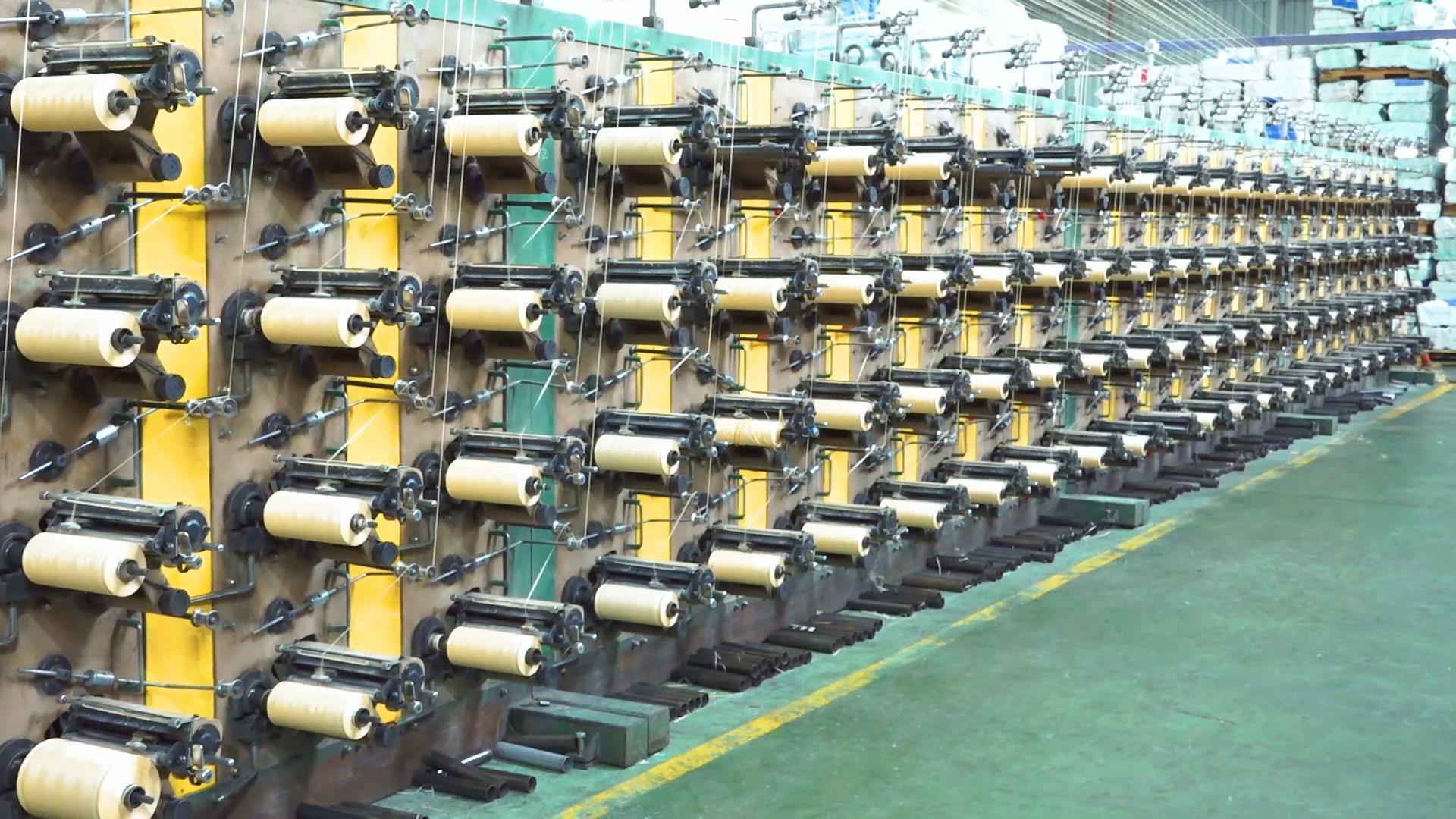 DN lo lắng khi thấy lãi suất tăng.