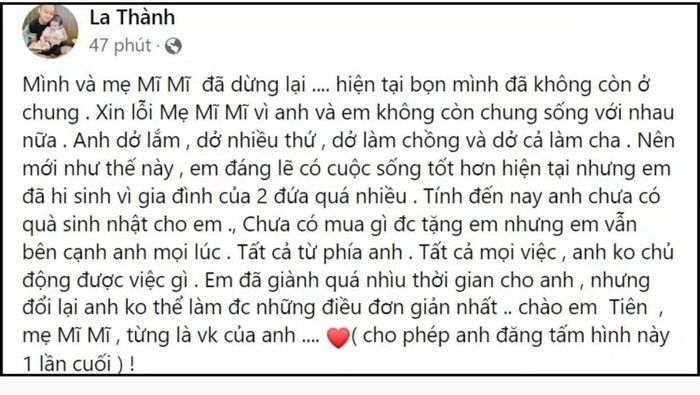 La Thành xác nhận chuyện chia tay.