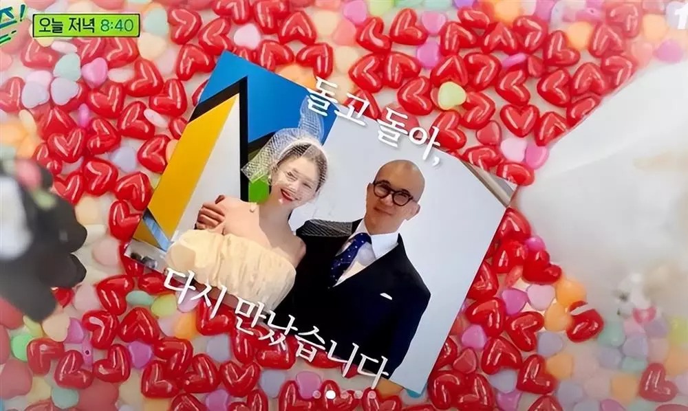 Ảnh cưới của DJ Koo và Từ Hy Viên