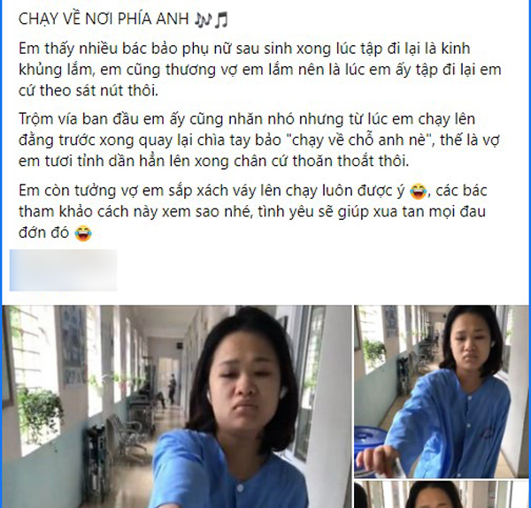 vợ sinh đẻ, chuyện vợ chồng, tình cảm vợ chồng