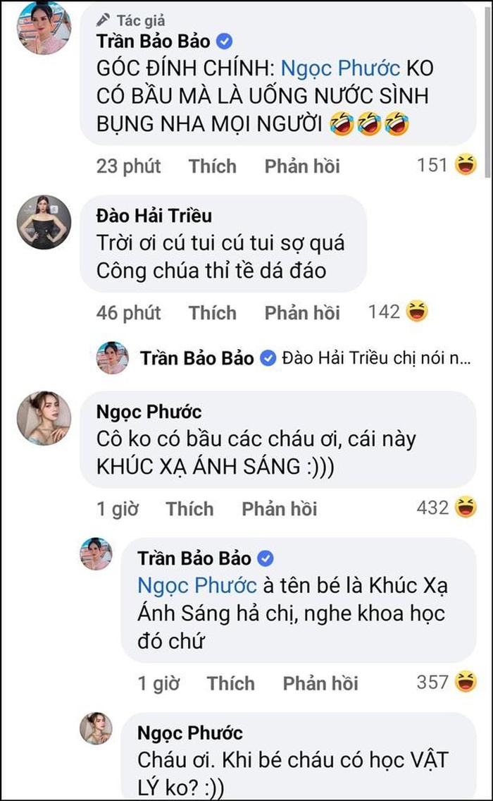 Màn tương tác qua lại của các nghệ sĩ.