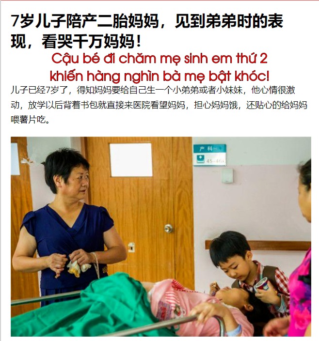  Bài báo được chia sẻ trên KKnews từ năm 2017. (Ảnh: Chụp màn hình KKnews)