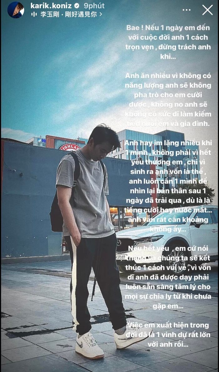  Karik bất ngờ chia sẻ dòng trạng thái đầy tâm trạng.