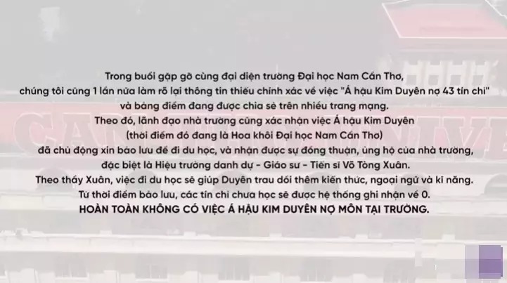 Đính chính từ ban lãnh đạo trường Đại học Nam Cần Thơ, ngôi trường Kim Duyên từng theo học.