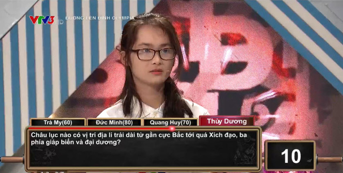 Thùy Dương gây ấn tượng bởi khuôn mặt khả ái và nụ cười duyên dáng