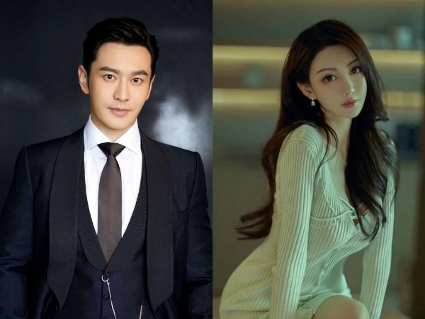  Huỳnh Hiểu Minh, Diệp Kha, Angelababy, sao hoa ngữ