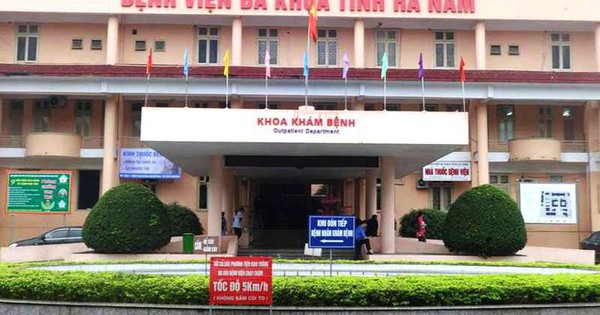 Bệnh viện Đa khoa tỉnh Hà Nam nơi xảy ra vụ việc người đàn ông dùng súng tự sát