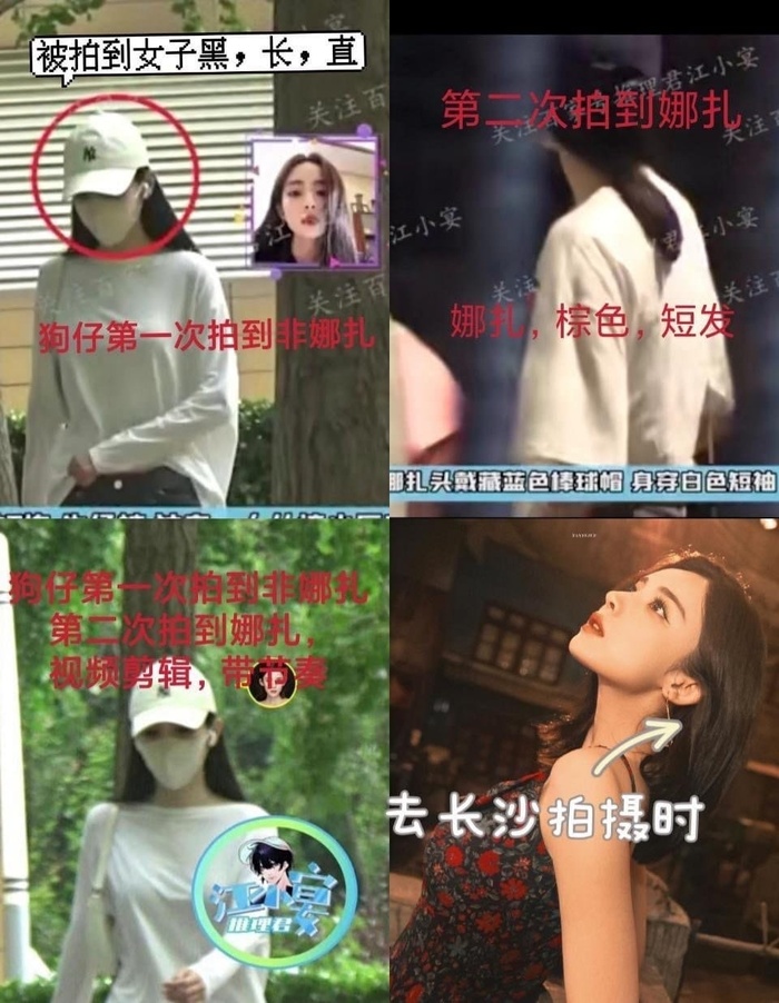 Hình ảnh được cho là Cổ Lực Na Trát