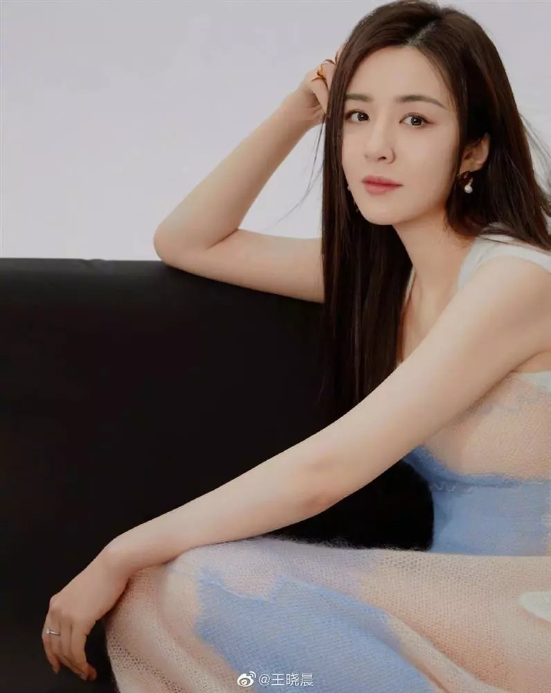 Vương Hiểu Thần