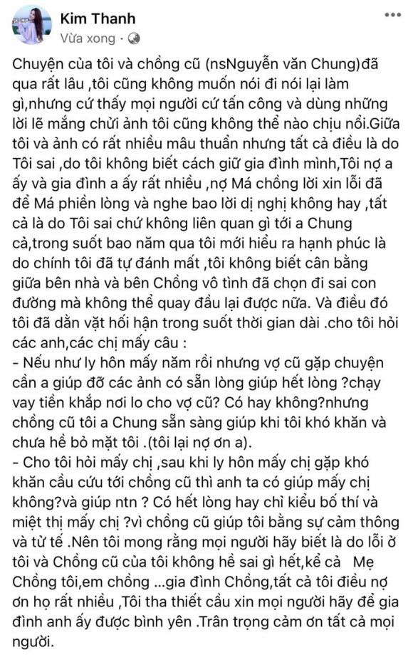 Nhật ký của mẹ, Nguyễn Văn Chung, Nguyễn Văn Chung ly hôn 