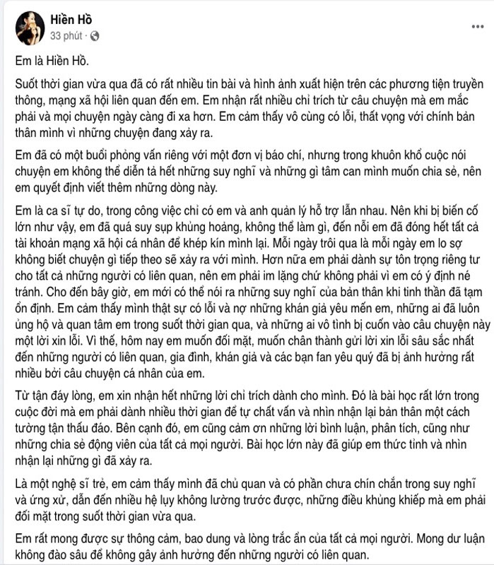 Nữ ca sĩ từng lên tiếng xin lỗi vì ồn ào đời tư, mong nhận được sự thông cảm, bao dung từ phía mọi người song vẫn khiến dân mạng ngán ngẩm