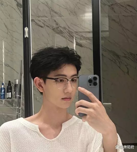 Hot Douyin Trần Luật