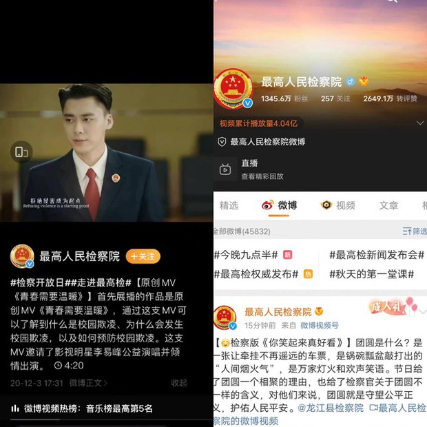 Netizen không còn tìm ra thông tin về nam lưu lượng trên tài khoản Weibo của Viện Kiểm sát