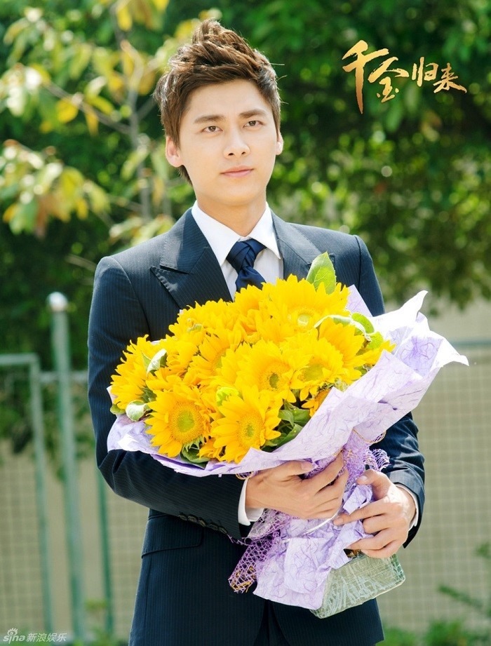 Tài tử họ Lý Dịch Phong từng gây chú ý với vai diễn trong Thiên Kim trở về (2013)