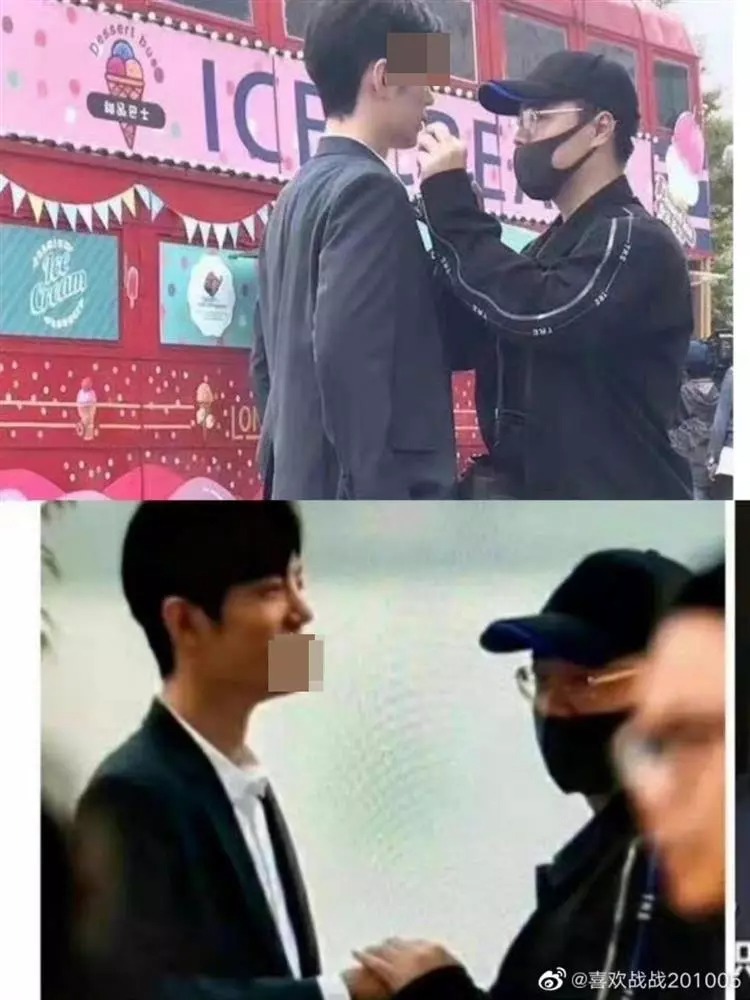 Hình ảnh được cho là Tiêu Chiến