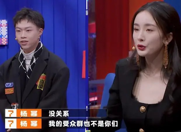 Màn đối đáp đầy xuất sắc khi bị dồn vào thế bí đã phần nào phản ánh được IQ và EQ của Dương Mịch