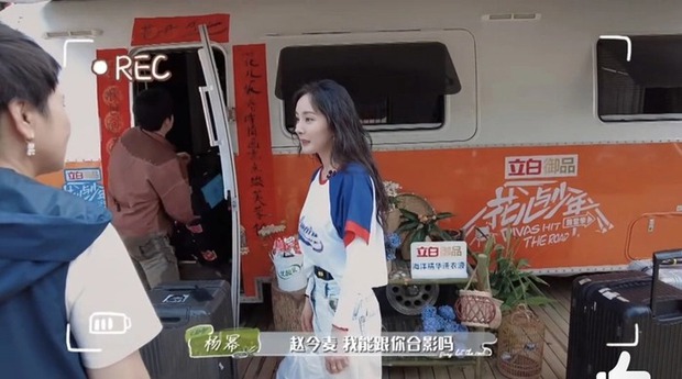 Dương Mịch dí dỏm kể lại tình huống bị nhận nhầm cho đàn em Triệu Kim Mạch