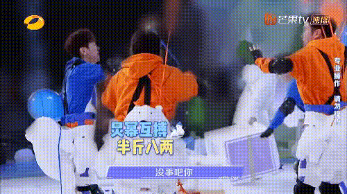 Tinh thần vui chơi hết mình cùng cách xử lý tình huống khéo léo của nàng 